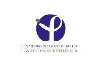 Πρόσκληση για 1 Θέση ΠΕ Βιολόγου ή Χημικού ή Φαρμακοποιού στο Τμήμα Ποιοτικού Ελέγχου στο Ελληνικό Ινστιτούτο Παστέρ
