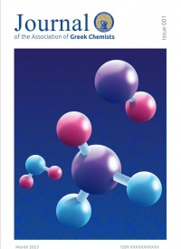 Editor In Chief του Journal of the Association of Greek Chemists