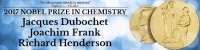 Nobel Χημείας 2017